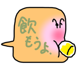 Click Balloon sticker #11262757