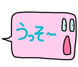 Click Balloon sticker #11262759