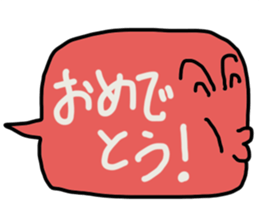 Click Balloon sticker #11262763