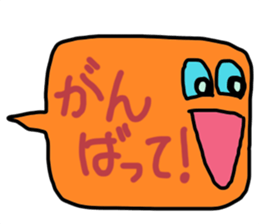 Click Balloon sticker #11262765