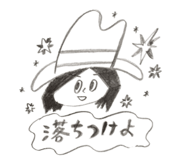 PAPU and his friends sticker #11262773