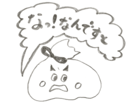 PAPU and his friends sticker #11262774