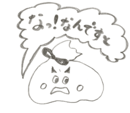 PAPU and his friends sticker #11262774