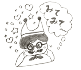 PAPU and his friends sticker #11262775