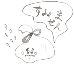 PAPU and his friends sticker #11262779