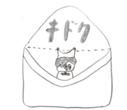 PAPU and his friends sticker #11262780