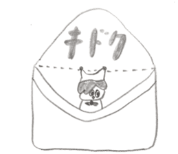 PAPU and his friends sticker #11262780