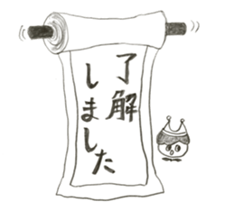 PAPU and his friends sticker #11262782