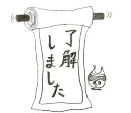 PAPU and his friends sticker #11262782