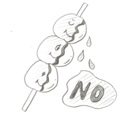 PAPU and his friends sticker #11262786