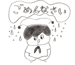 PAPU and his friends sticker #11262790