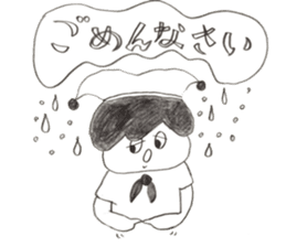 PAPU and his friends sticker #11262790