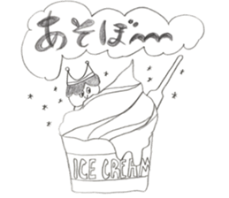 PAPU and his friends sticker #11262794