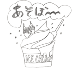 PAPU and his friends sticker #11262794