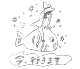 PAPU and his friends sticker #11262795