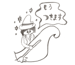 PAPU and his friends sticker #11262796