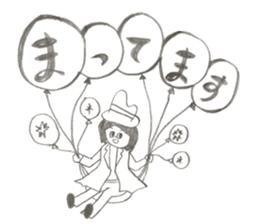 PAPU and his friends sticker #11262797