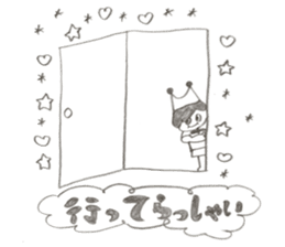 PAPU and his friends sticker #11262800