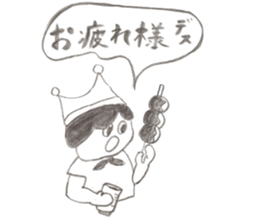 PAPU and his friends sticker #11262802