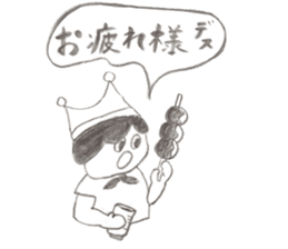 PAPU and his friends sticker #11262802