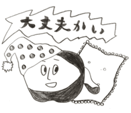 PAPU and his friends sticker #11262804