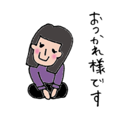 Komyu power low girl 2 sticker #11262808