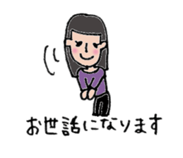 Komyu power low girl 2 sticker #11262809