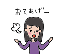 Komyu power low girl 2 sticker #11262810