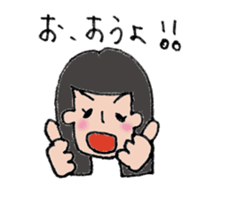 Komyu power low girl 2 sticker #11262812