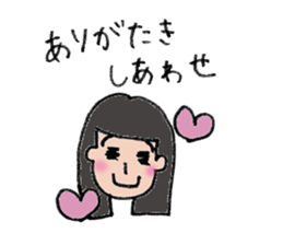 Komyu power low girl 2 sticker #11262813