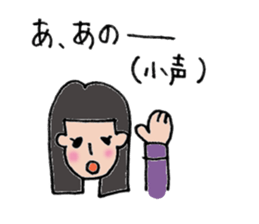 Komyu power low girl 2 sticker #11262814