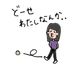 Komyu power low girl 2 sticker #11262815