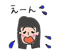 Komyu power low girl 2 sticker #11262816