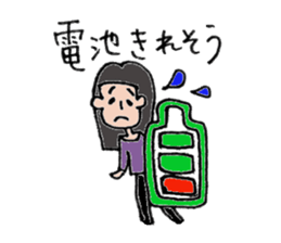 Komyu power low girl 2 sticker #11262817