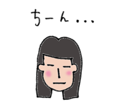 Komyu power low girl 2 sticker #11262824