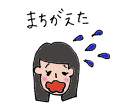 Komyu power low girl 2 sticker #11262827