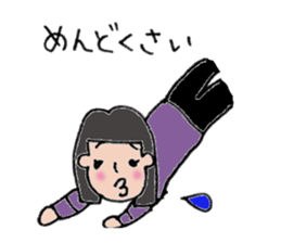 Komyu power low girl 2 sticker #11262828