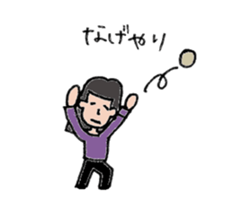 Komyu power low girl 2 sticker #11262829