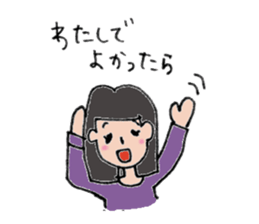 Komyu power low girl 2 sticker #11262832