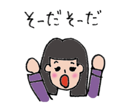 Komyu power low girl 2 sticker #11262835