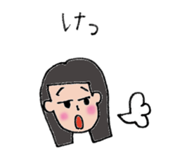 Komyu power low girl 2 sticker #11262837