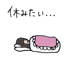 Komyu power low girl 2 sticker #11262839