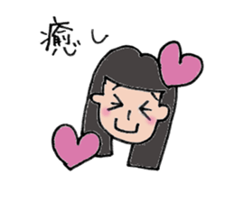 Komyu power low girl3 sticker #11262970