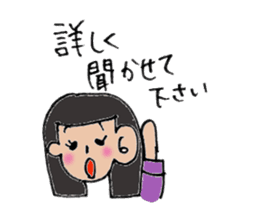 Komyu power low girl3 sticker #11262977