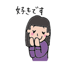 Komyu power low girl3 sticker #11262984