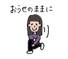 Komyu power low girl3 sticker #11262985