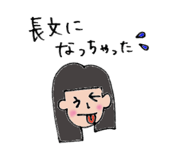 Komyu power low girl3 sticker #11262987