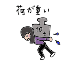 Komyu power low girl3 sticker #11262993