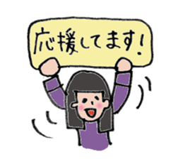 Komyu power low girl3 sticker #11262994