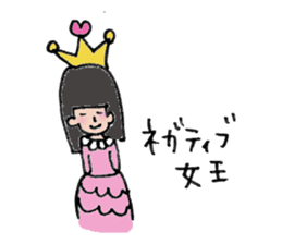 Komyu power low girl3 sticker #11262998